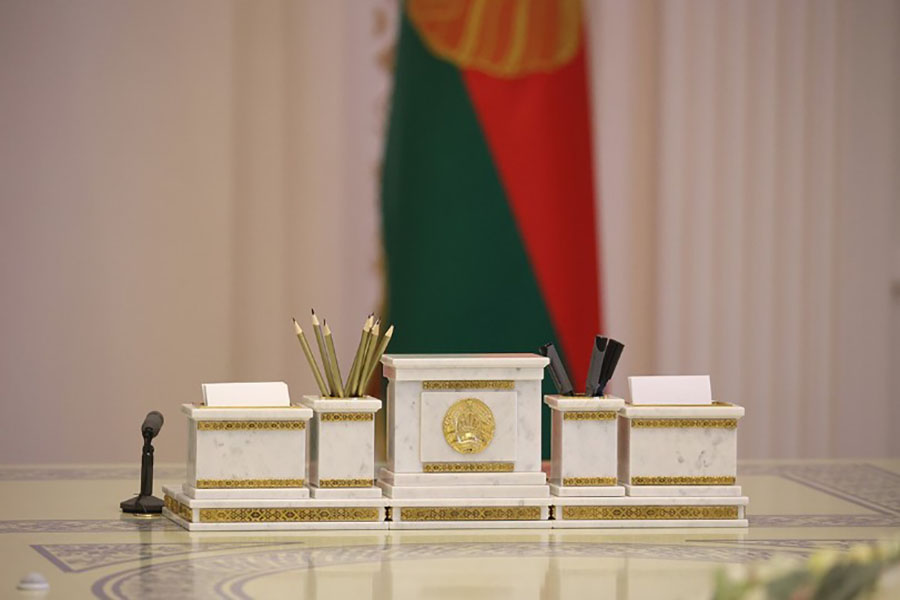 Директивы Президента Республики Беларусь